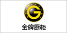 &#75;&#65;&#73;&#89;&#85;&#78;&#65288;&#20013;&#22269;&#22823;&#38470;&#65289;&#20307;&#32946;&#31185;&#25216;&#26377;&#38480;&#20844;&#21496;&#23448;&#32593;